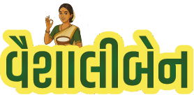 vaishalibenkhiravala